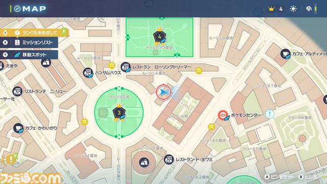【ポケモンZA】キャラメイク・着せ替え・髪色追加＆カラコン追加方法【ポケモンレジェンズゼットエー】