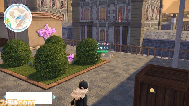 【ポケモンZA】キャラメイク・着せ替え・髪色追加＆カラコン追加方法【ポケモンレジェンズゼットエー】
