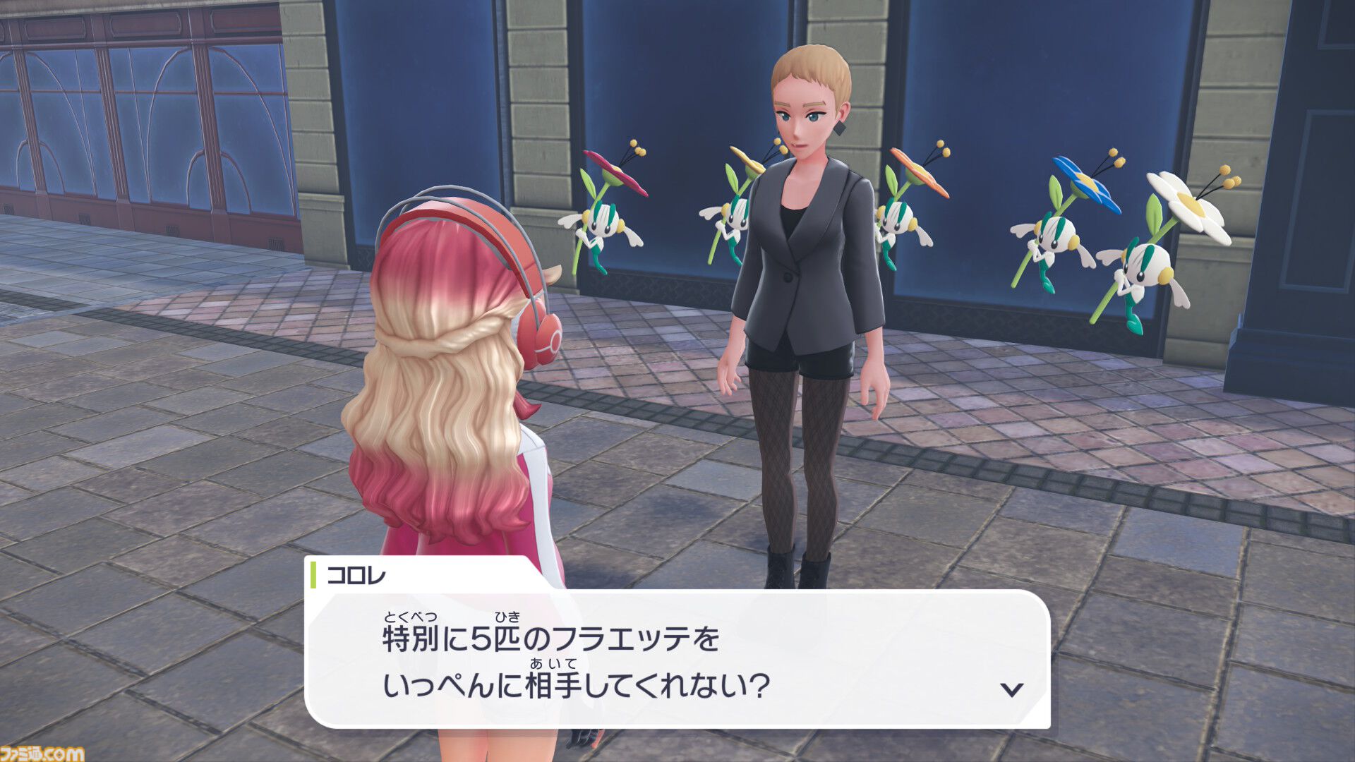 【ポケモンZA】キャラメイク・着せ替え・髪色追加＆カラコン追加方法【ポケモンレジェンズゼットエー】