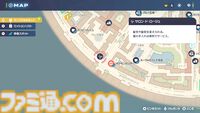 【ポケモンZA】キャラメイク・着せ替え・髪色追加＆カラコン追加方法【ポケモンレジェンズゼットエー】