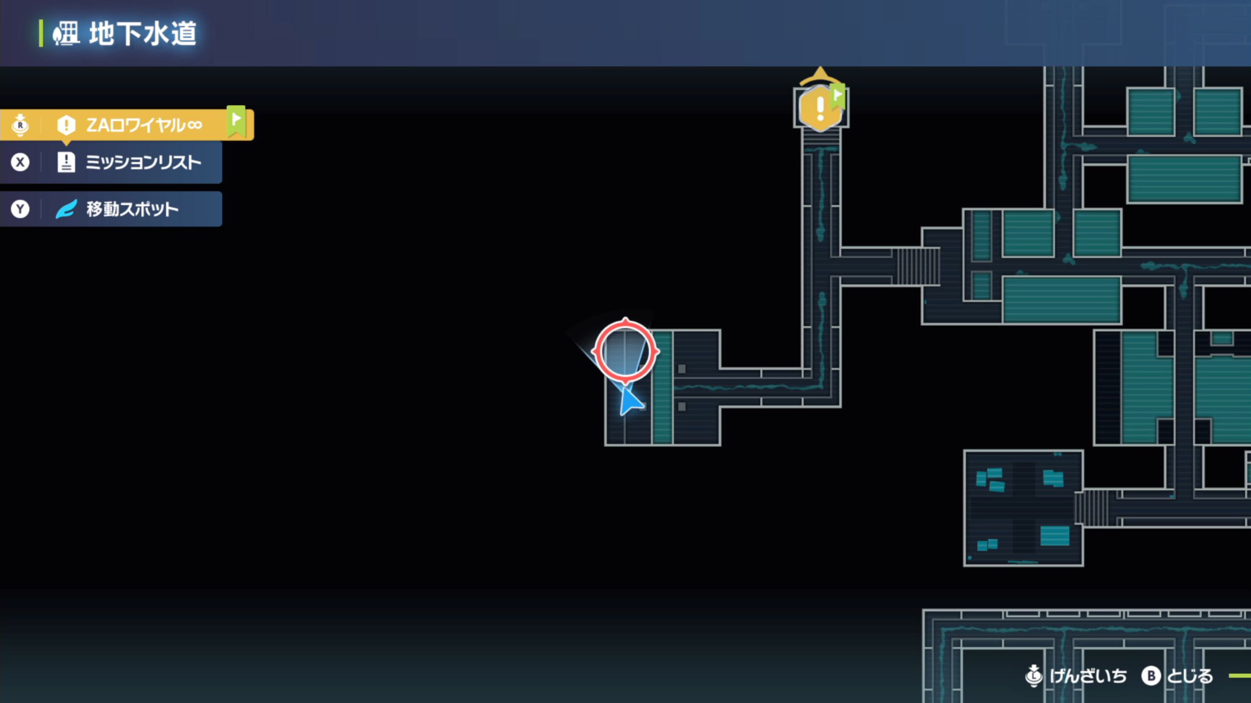 ポケモンZA】ヌメラの生息地・捕まえ方【ポケモンレジェンズゼットエー