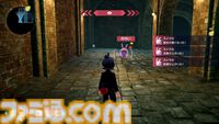 【ポケモンZA】ヌメラの生息地・捕まえ方【ポケモンレジェンズゼットエー】