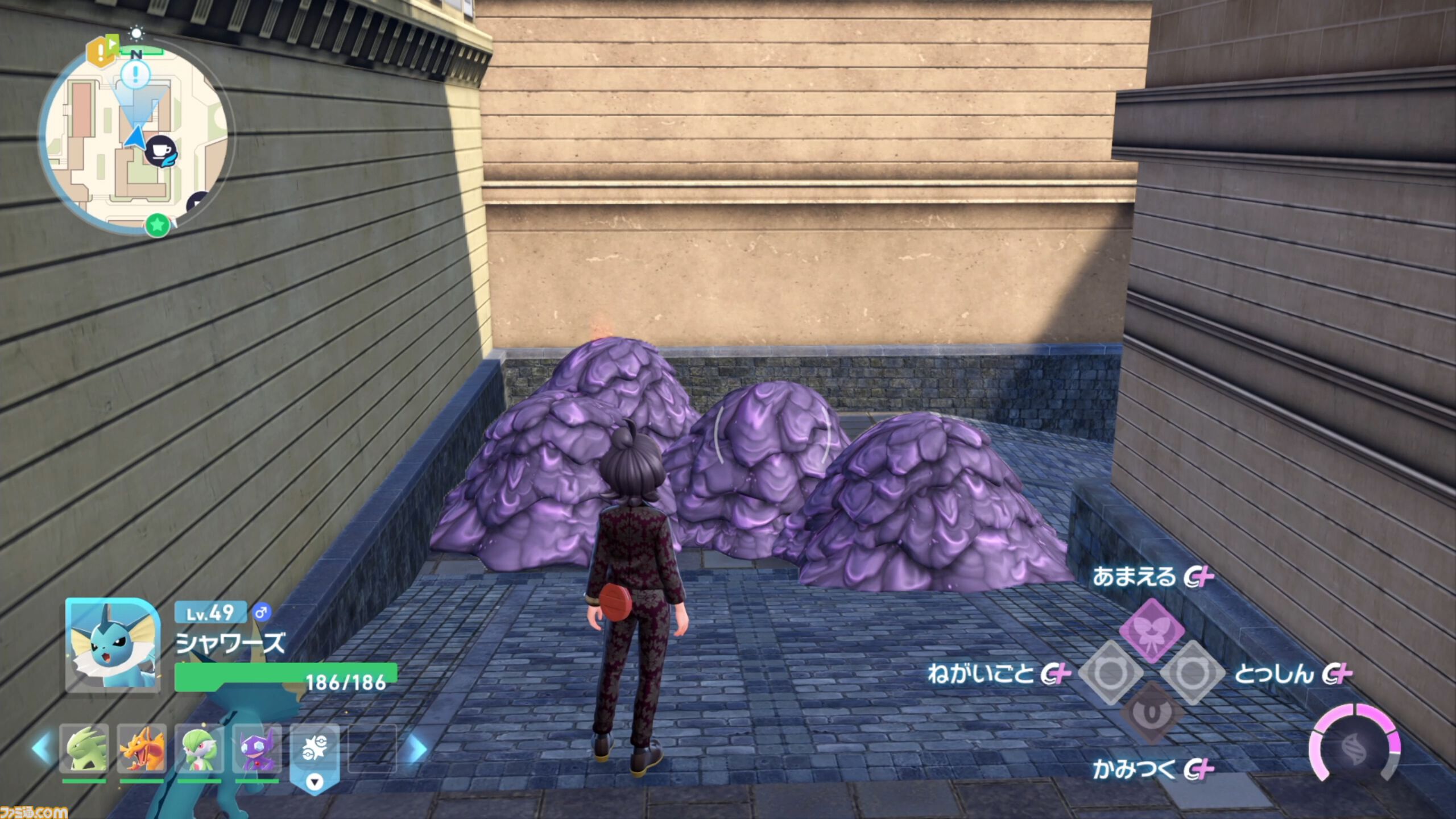 ポケモンZA】ヌメラの生息地・捕まえ方【ポケモンレジェンズゼットエー