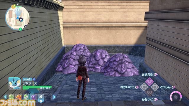 【ポケモンZA】ヌメラの生息地・捕まえ方【ポケモンレジェンズゼットエー】