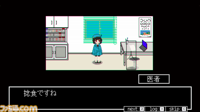 『亜電』ベルトスクロールダンスバトルが“圧倒的に好評”記念セールを実施。割と人も死ぬ重厚で悲劇的なSFストーリーが20%オフに