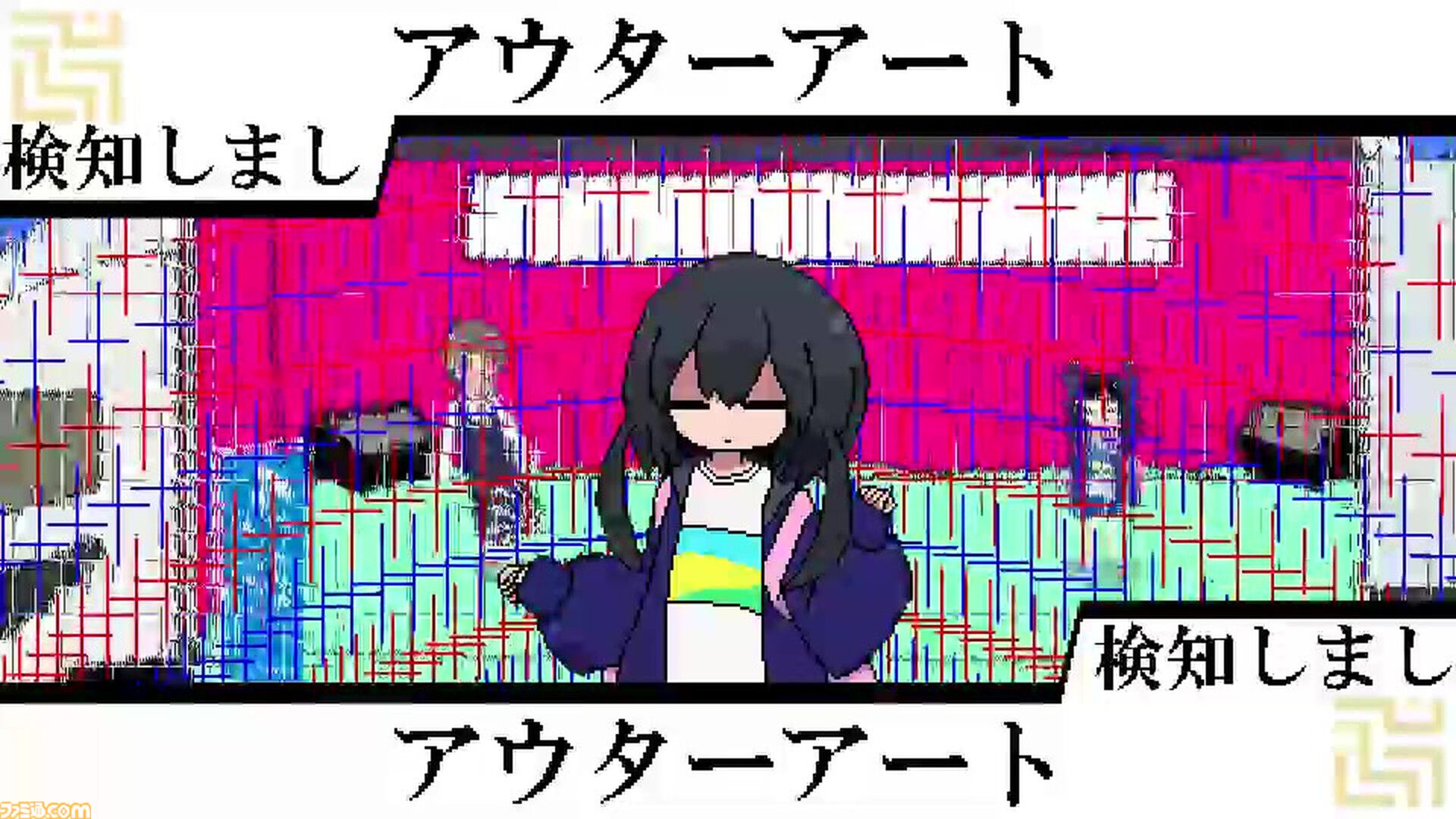 『亜電』ベルトスクロールダンスバトルが“圧倒的に好評”記念セールを実施。割と人も死ぬ重厚で悲劇的なSFストーリーが20%オフに