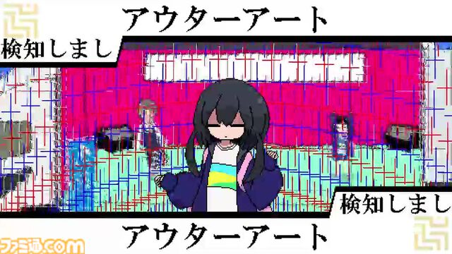 『亜電』ベルトスクロールダンスバトルが“圧倒的に好評”記念セールを実施。割と人も死ぬ重厚で悲劇的なSFストーリーが20%オフに