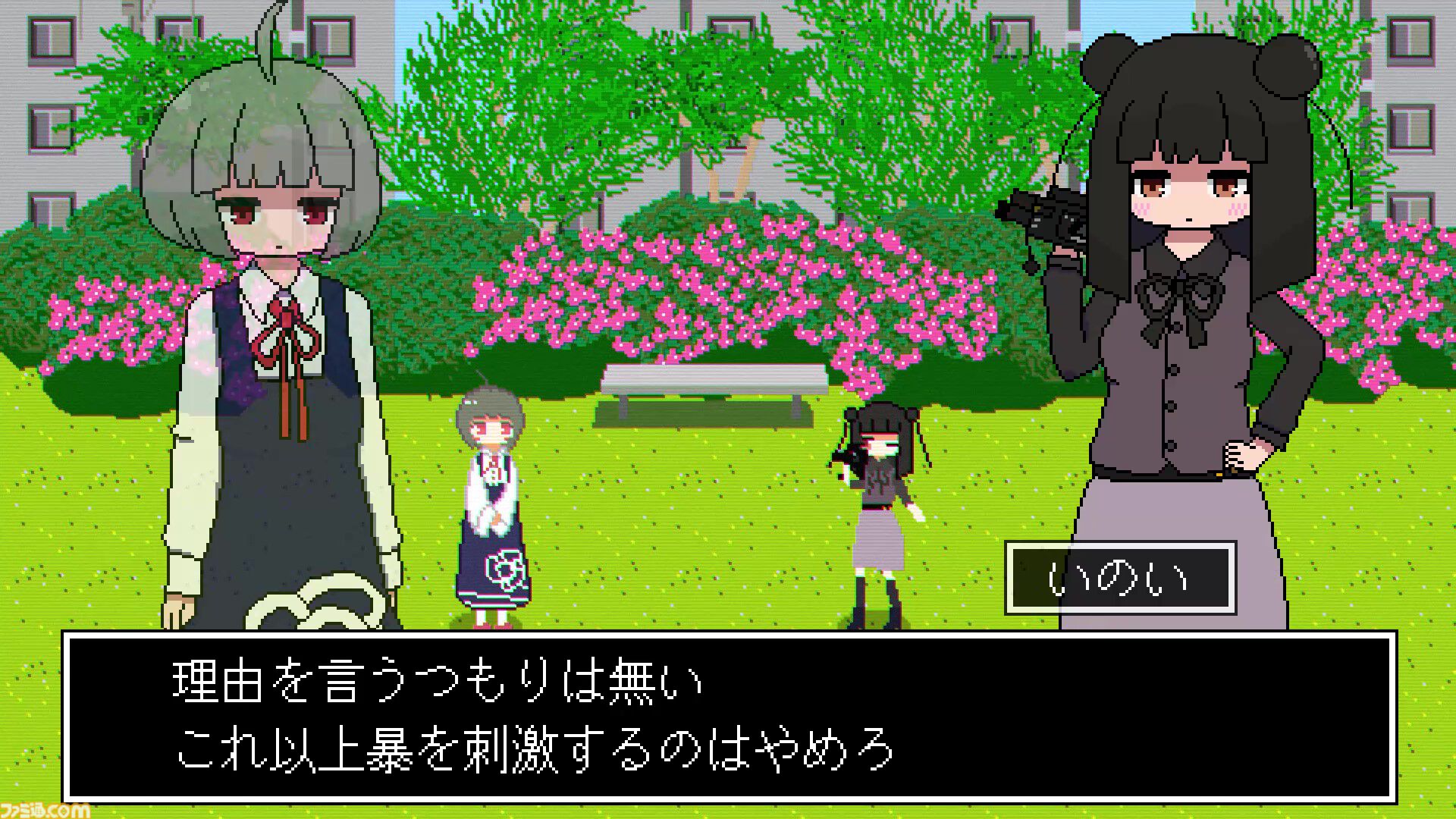 『亜電』ベルトスクロールダンスバトルが“圧倒的に好評”記念セールを実施。割と人も死ぬ重厚で悲劇的なSFストーリーが20%オフに