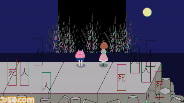 『亜電』ベルトスクロールダンスバトルが“圧倒的に好評”記念セールを実施。割と人も死ぬ重厚で悲劇的なSFストーリーが20%オフに