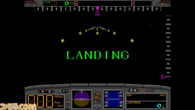 『ミッドナイトランディング』を配信前に最速プレイ。SNKの『ジョイフルロード』も！ 第206回『俺たちのアケアカ』は本日（10月22日）20時00分より生放送【ファミ通チャンネル】