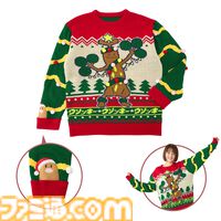『ポケモン』クリスマスがテーマの新グッズが登場。個性的なデザインのウソッキーセーターがインパクトありすぎ