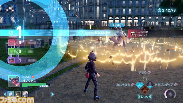【ポケモンZA】ランクバトルの基本的な遊びかたを解説。ゲッコウガナイトはKランク達成で獲得可能【ポケモンレジェンズゼットエー】
