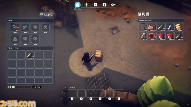 『エスケープ フロム ダッコフ』がリリース1日で20万ダウンロードを突破。20万羽のアヒルが脱出を目指して苛烈な環境に身を投じる