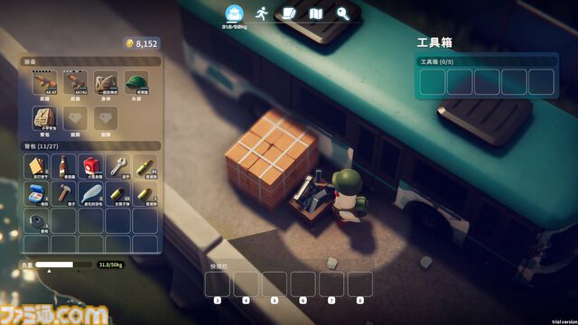 『エスケープ フロム ダッコフ』がリリース1日で20万ダウンロードを突破。20万羽のアヒルが脱出を目指して苛烈な環境に身を投じる