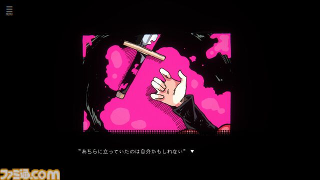 『勇者パーティはぜんめつしました。』“詰み”状態の勇者パーティからひとりを選んで救出する脱出アドベンチャーの体験版が配信開始。クセだらけのキャラクターとの関係性によってストーリーが変化する!?