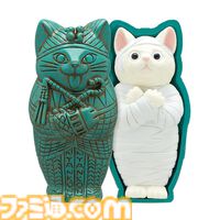 長き眠りから覚めたミイラの猫がフィギュア化。カプセルトイ『ミイラ・キャット』が5月24日発売