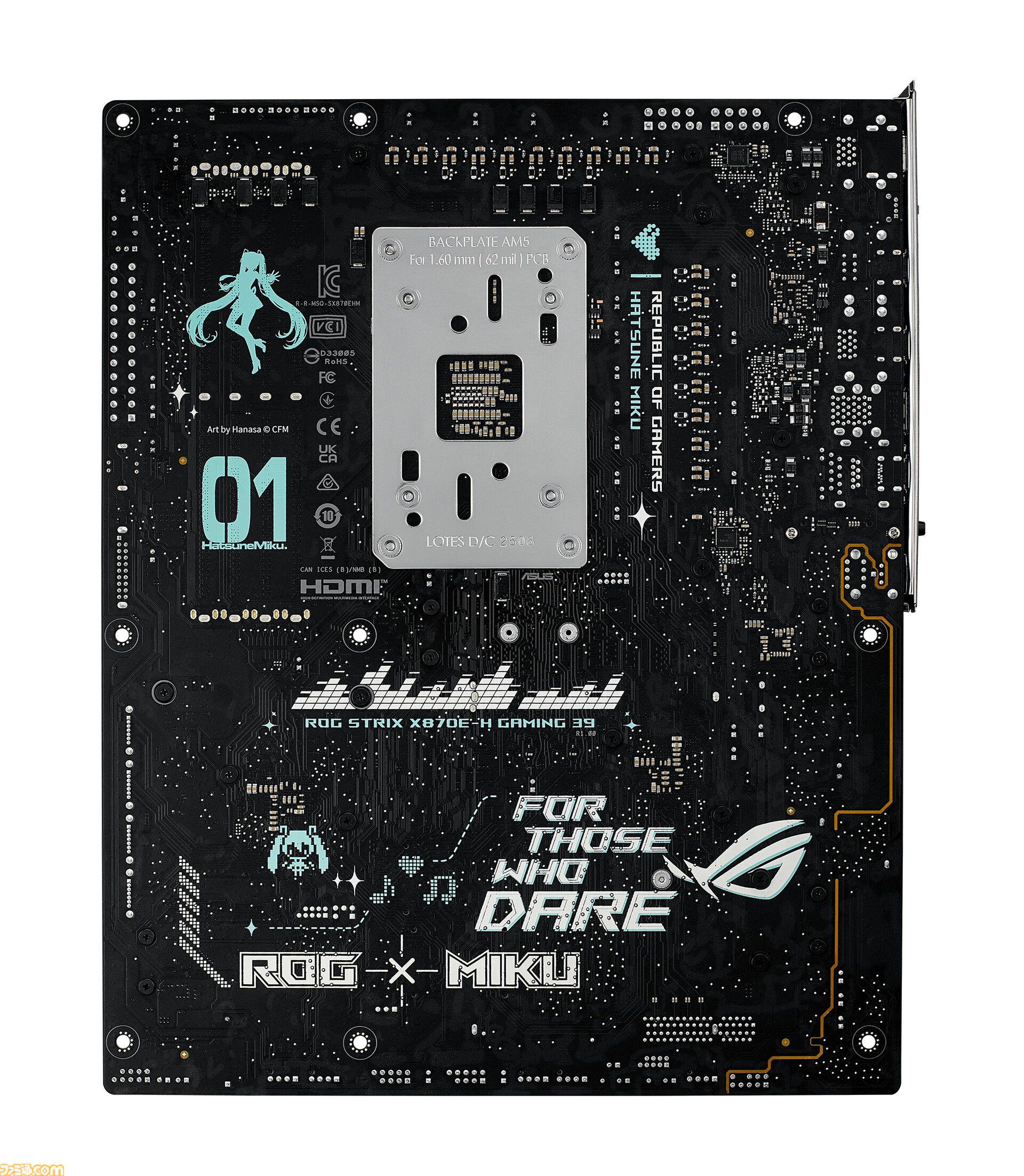 初音ミク ✕ ASUSコラボのゲーミングPCパーツの発売が決定。ミクのイラストやイメージカラーを採用した、スタイリッシュなパーツが多数ラインアップ。“TUF Gaming × 初音ミク”の再販も