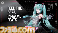 初音ミク ✕ ASUSコラボのゲーミングPCパーツの発売が決定。ミクのイラストやイメージカラーを採用した、スタイリッシュなパーツが多数ラインアップ。“TUF Gaming × 初音ミク”の再販も