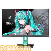 初音ミク ✕ ASUSコラボのゲーミングPCパーツの発売が決定。ミクのイラストやイメージカラーを採用した、スタイリッシュなパーツが多数ラインアップ。“TUF Gaming × 初音ミク”の再販も