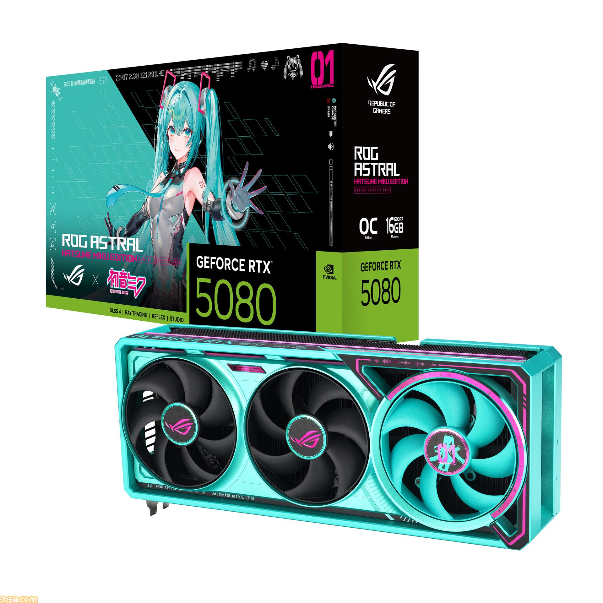 初音ミク ✕ ASUSコラボのゲーミングPCパーツの発売が決定。ミクのイラストやイメージカラーを採用した、スタイリッシュなパーツが多数ラインアップ。“TUF Gaming × 初音ミク”の再販も