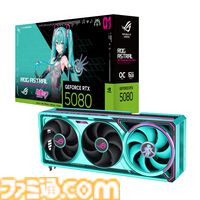 初音ミク ✕ ASUSコラボのゲーミングPCパーツの発売が決定。ミクのイラストやイメージカラーを採用した、スタイリッシュなパーツが多数ラインアップ。“TUF Gaming × 初音ミク”の再販も