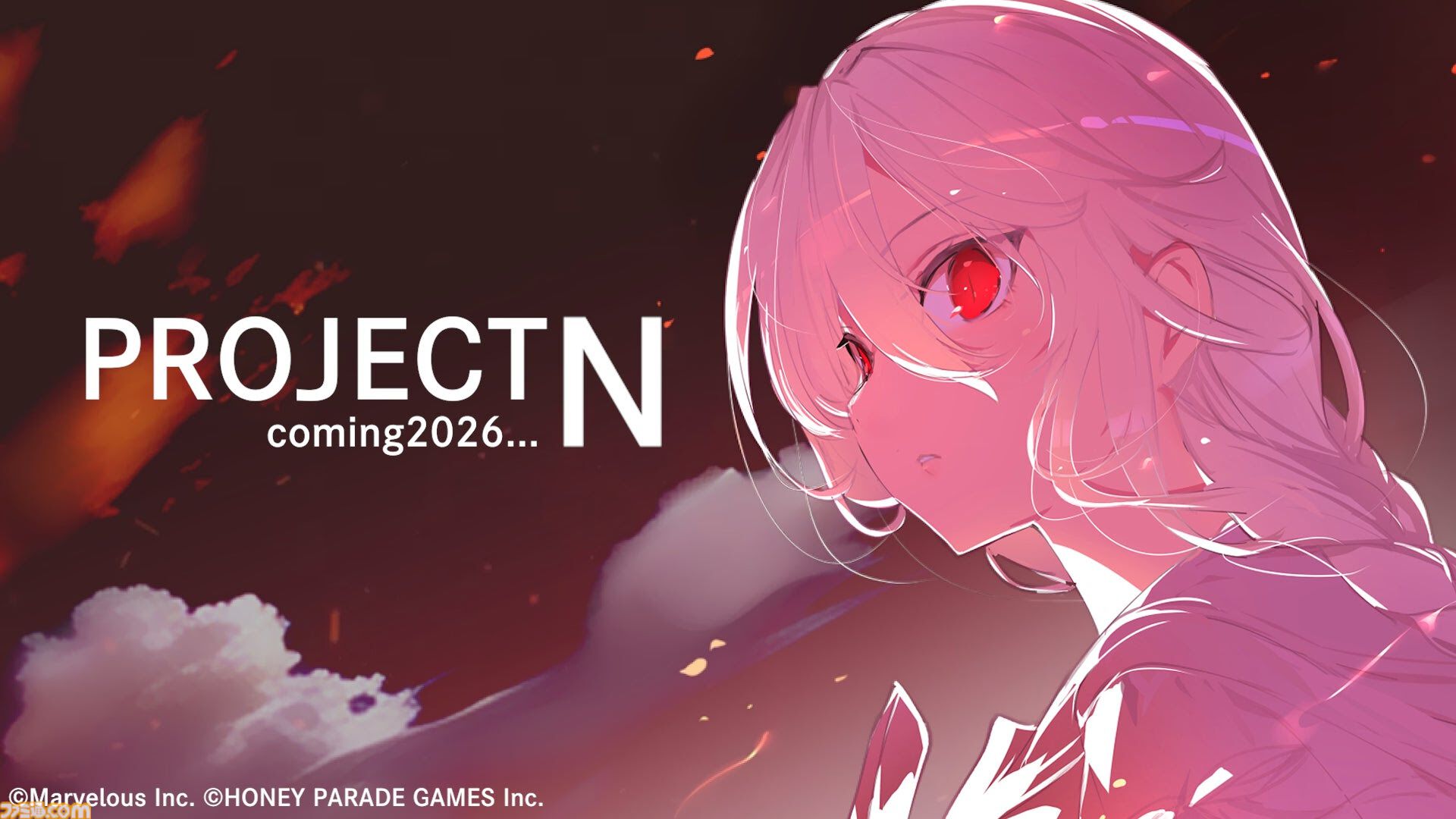 閃乱カグラ』新作スマホゲーム『PROJECT N』が発表。2026年