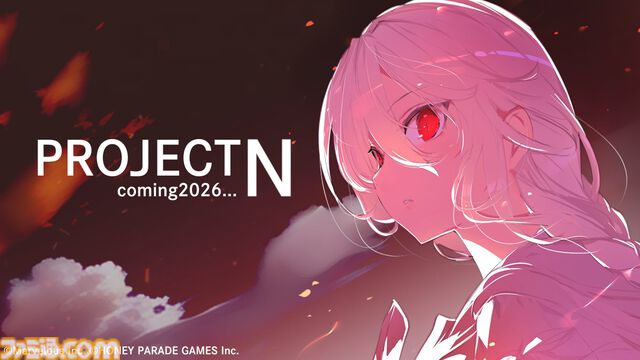 『閃乱カグラ』新作スマホゲーム『PROJECT N』が発表。2026年リリースに向けて開発中