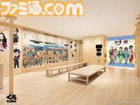 『鬼滅の刃』×くら寿司コラボが5月24日に開催。不死川実弥のおはぎもなか、伊黒小芭内の渦巻きポテトなど限定メニューが登場