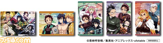 『鬼滅の刃』×くら寿司コラボが5月24日に開催。不死川実弥のおはぎもなか、伊黒小芭内の渦巻きポテトなど限定メニューが登場