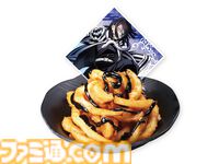 『鬼滅の刃』×くら寿司コラボが5月24日に開催。不死川実弥のおはぎもなか、伊黒小芭内の渦巻きポテトなど限定メニューが登場