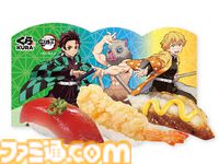 『鬼滅の刃』×くら寿司コラボが5月24日に開催。不死川実弥のおはぎもなか、伊黒小芭内の渦巻きポテトなど限定メニューが登場