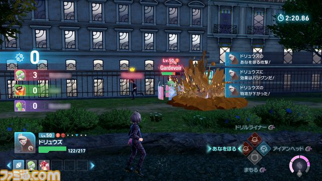 【ポケモンZA】ランクバトルで強力な技＆ポケモンをAランク到達者が徹底解説。“あなをほる”や“そらをとぶ”が最強!?【※ネタバレ注意】