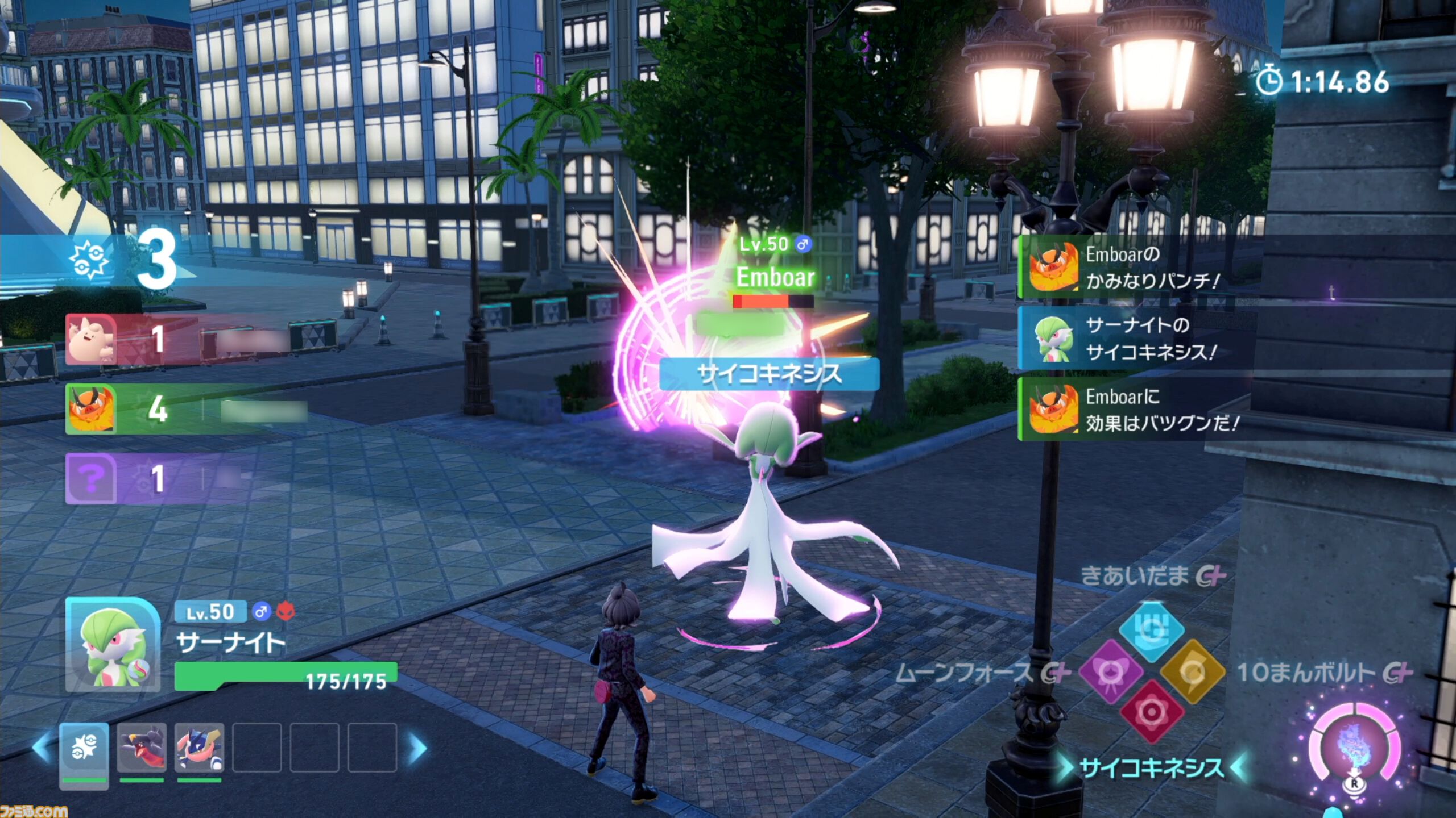 【ポケモンZA】ランクバトルで強力な技＆ポケモンをAランク到達者が徹底解説。“あなをほる”や“そらをとぶ”が最強!?【※ネタバレ注意】