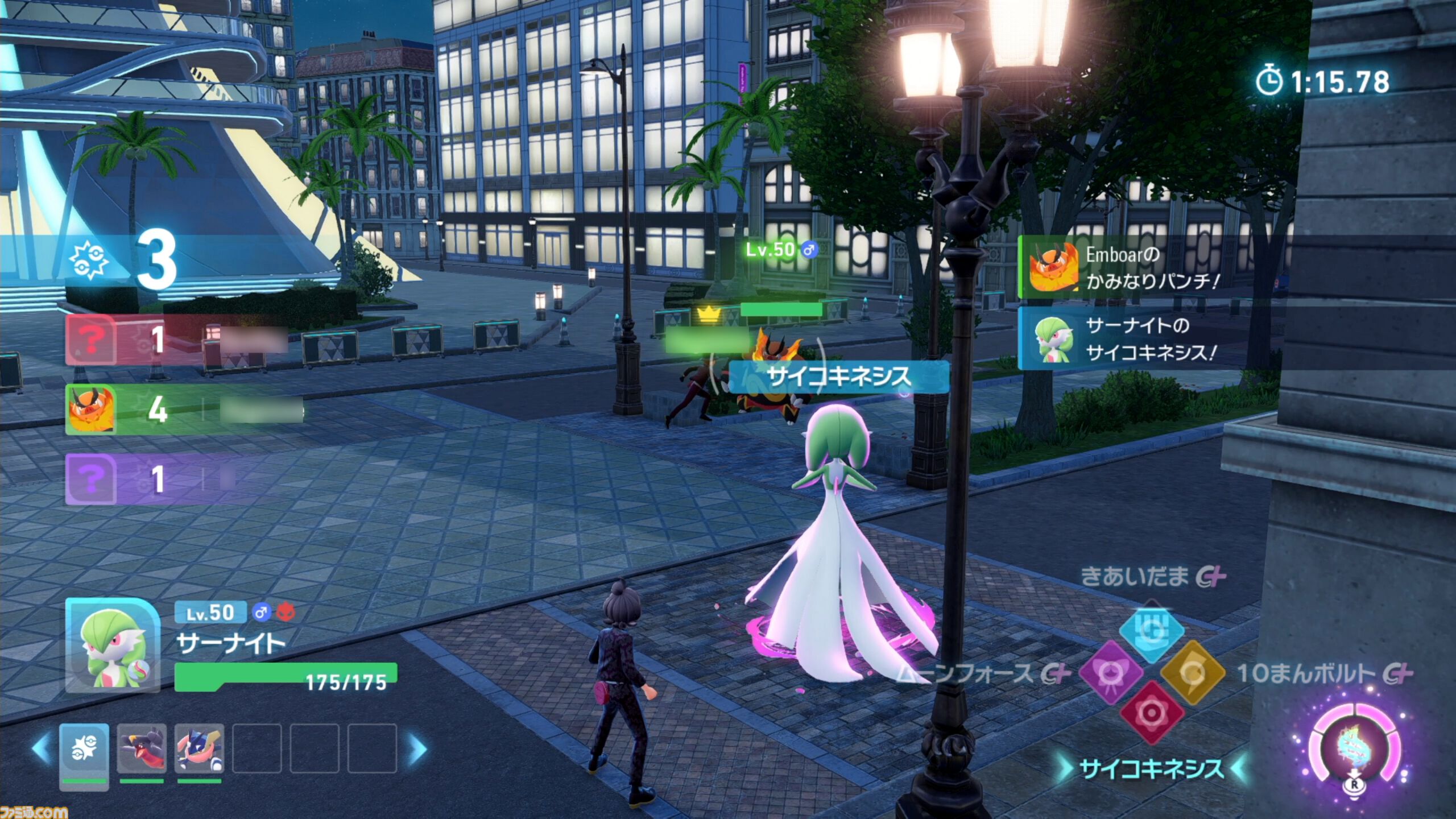 【ポケモンZA】ランクバトルで強力な技＆ポケモンをAランク到達者が徹底解説。“あなをほる”や“そらをとぶ”が最強!?【※ネタバレ注意】