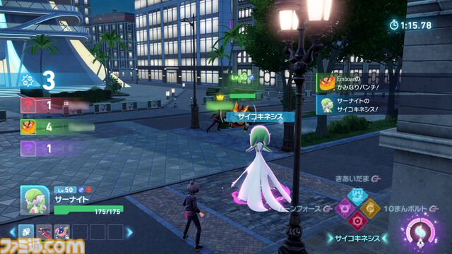 【ポケモンZA】ランクバトルで強力な技＆ポケモンをAランク到達者が徹底解説。“あなをほる”や“そらをとぶ”が最強!?【※ネタバレ注意】