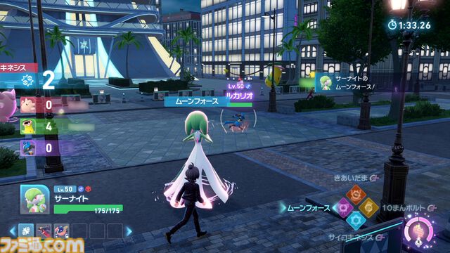 【ポケモンZA】ランクバトルで強力な技＆ポケモンをAランク到達者が徹底解説。“あなをほる”や“そらをとぶ”が最強!?【※ネタバレ注意】