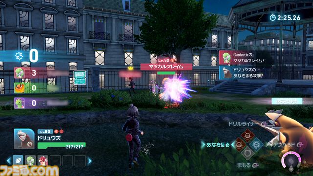【ポケモンZA】ランクバトルで強力な技＆ポケモンをAランク到達者が徹底解説。“あなをほる”や“そらをとぶ”が最強!?【※ネタバレ注意】