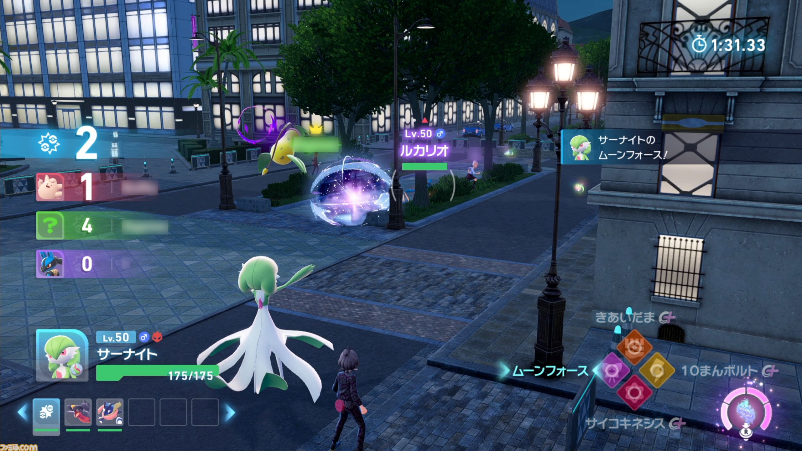 【ポケモンZA】ランクバトルで強力な技＆ポケモンをAランク到達者が徹底解説。“あなをほる”や“そらをとぶ”が最強!?【※ネタバレ注意】