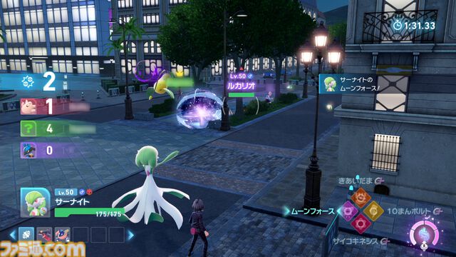 【ポケモンZA】ランクバトルで強力な技＆ポケモンをAランク到達者が徹底解説。“あなをほる”や“そらをとぶ”が最強!?【※ネタバレ注意】