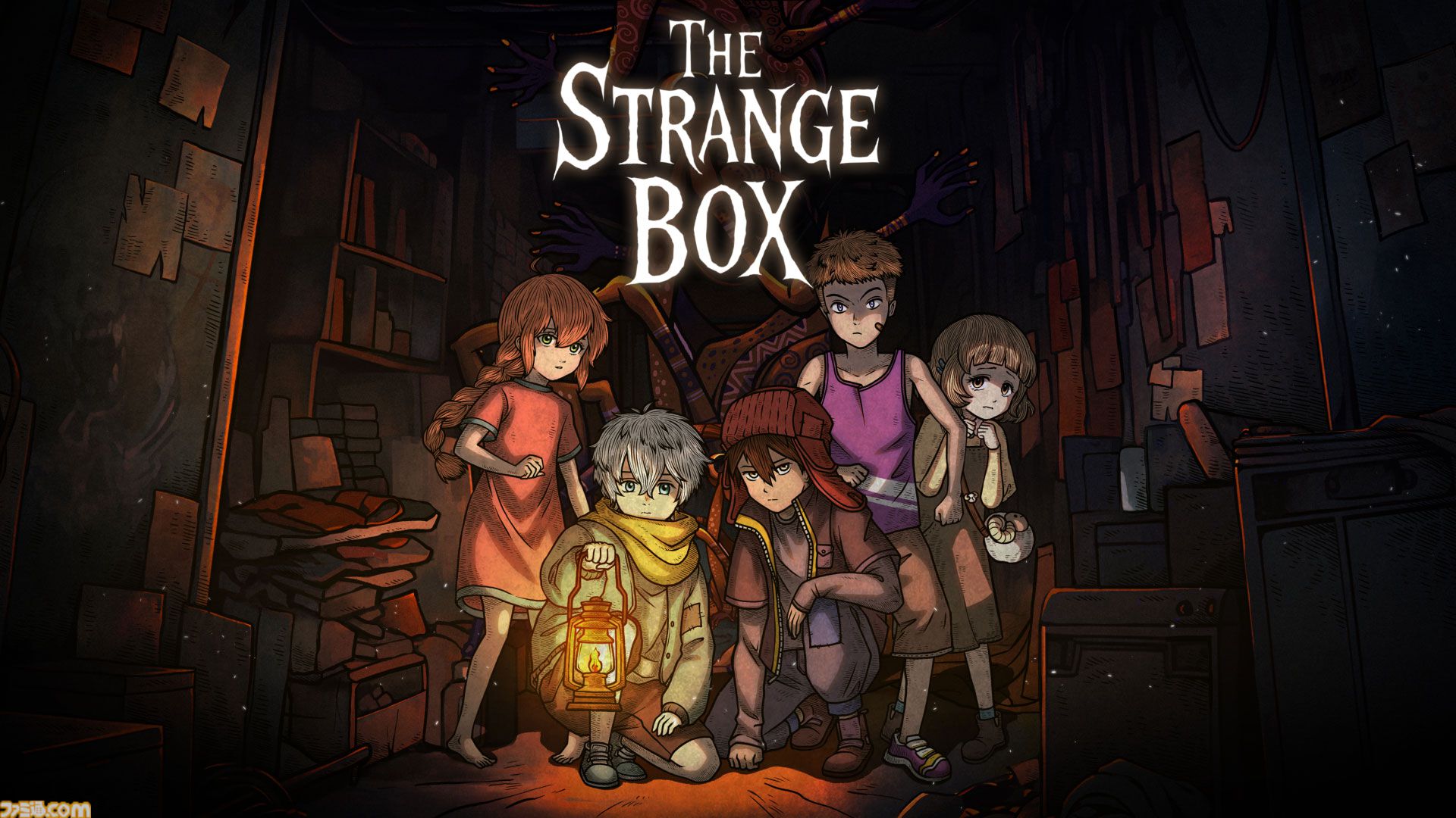 『The Strange Box』異様なアパートと夢の世界を行き来する不気味なパズルアドベンチャー。記憶や手掛かりをたどって行方不明の親友を探し出す