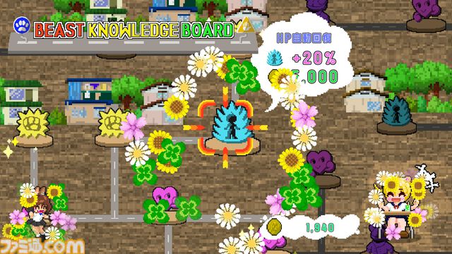 『ネコパワー！やちよ』猫ちゃんといっしょにワルモノ退治。90年代レトロ風のドット絵アクション体験版が公開