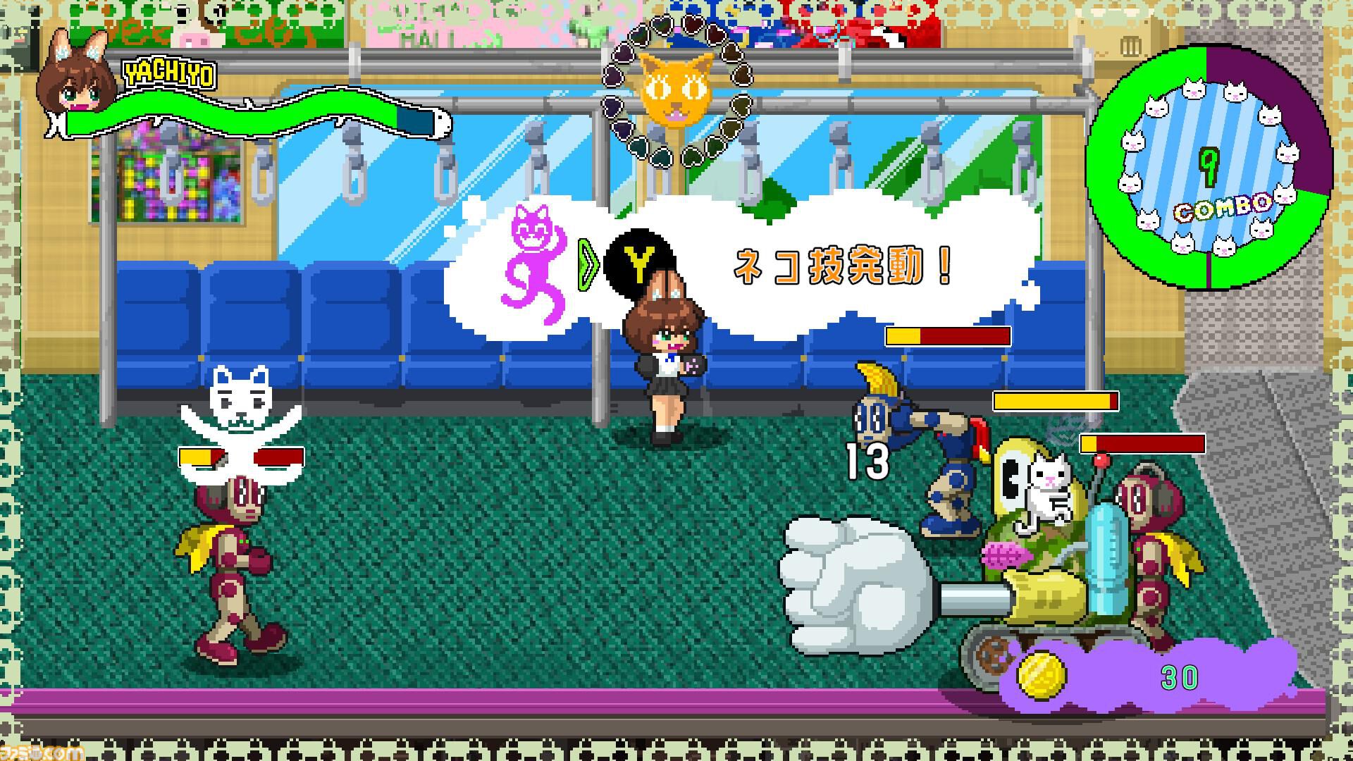 『ネコパワー！やちよ』猫ちゃんといっしょにワルモノ退治。90年代レトロ風のドット絵アクション体験版が公開