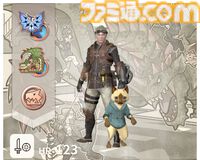 『モンハンナウ』ファミマ看板風の重ね着もらえる。ファミリーマートコラボキャンペーンが10月21日開催。エスピナスなどが描かれたクリアファイルも登場