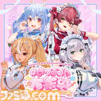 ホロライブ3期生ライブが2026年1月17日、18日の2日間で開催。宝鐘マリン・兎田ぺこら・白銀ノエル・不知火フレアのEPもリリース決定