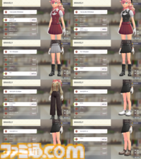 【ポケモンZA】ブティックで購入できるオススメアイテム一覧。購入場所やコーディネートも掲載【ポケモンレジェンズゼットエー】