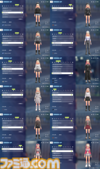 【ポケモンZA】ブティックで購入できるオススメアイテム一覧。購入場所やコーディネートも掲載【ポケモンレジェンズゼットエー】