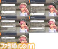 【ポケモンZA】ブティックで購入できるオススメアイテム一覧。購入場所やコーディネートも掲載【ポケモンレジェンズゼットエー】