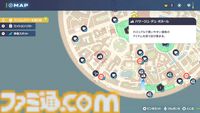 【ポケモンZA】ブティックで購入できるオススメアイテム一覧。購入場所やコーディネートも掲載【ポケモンレジェンズゼットエー】