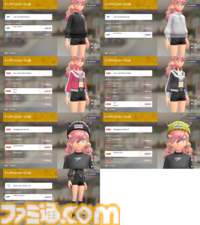 【ポケモンZA】ブティックで購入できるオススメアイテム一覧。購入場所やコーディネートも掲載【ポケモンレジェンズゼットエー】