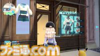 【ポケモンZA】ブティックで購入できるオススメアイテム一覧。購入場所やコーディネートも掲載【ポケモンレジェンズゼットエー】